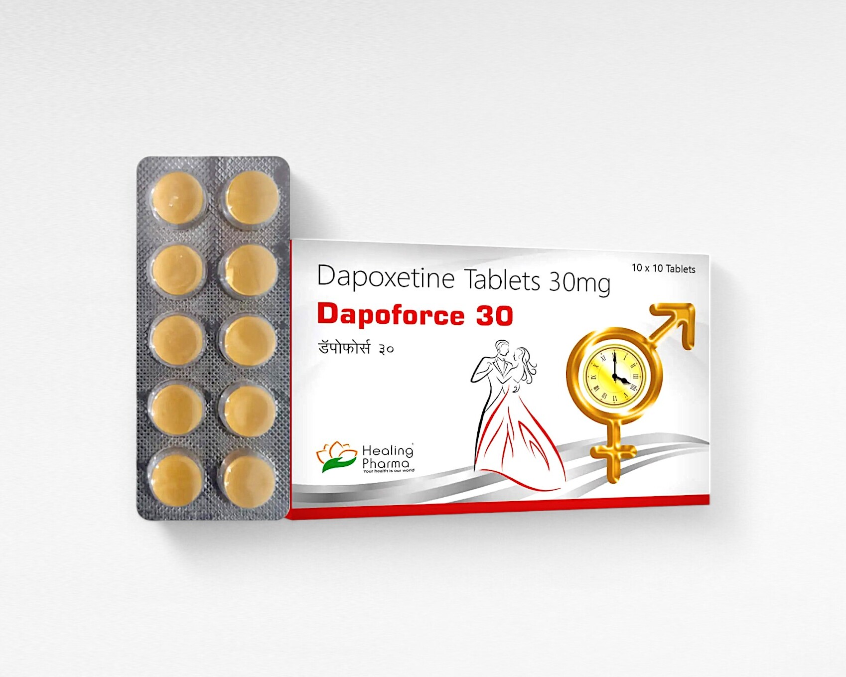 다포포스 30mg
