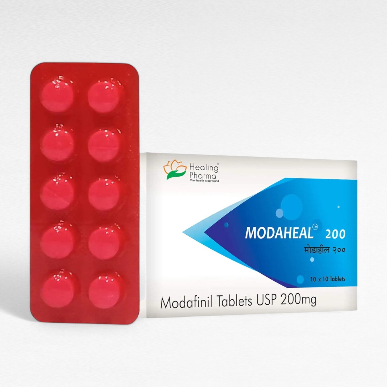 모달힐 200mg