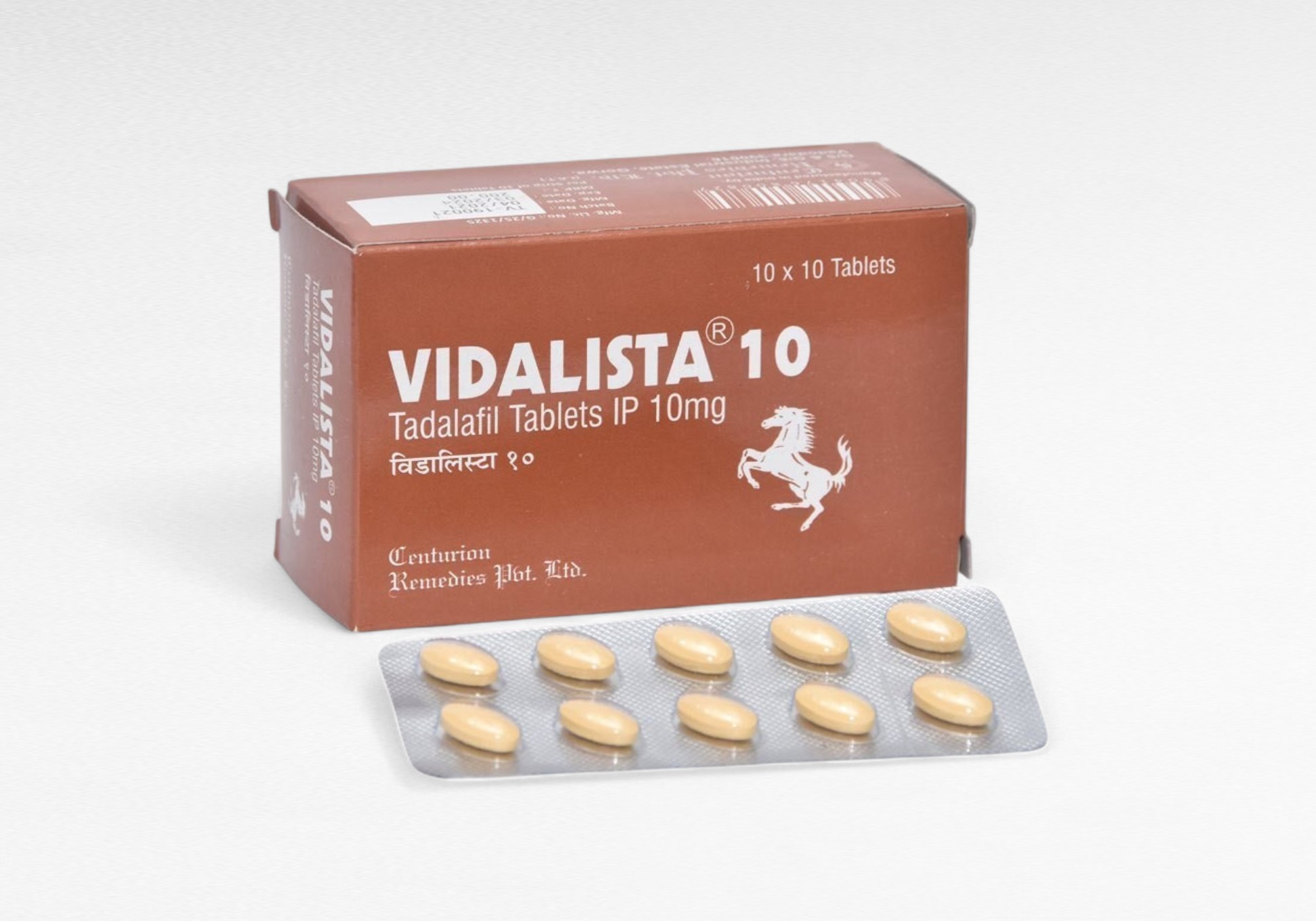 비달리스타 10mg 1 비달리스타 10mg