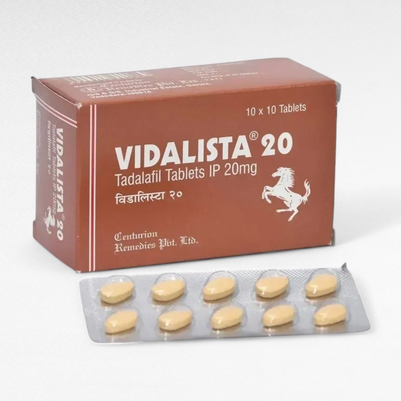 비달리스타 20mg