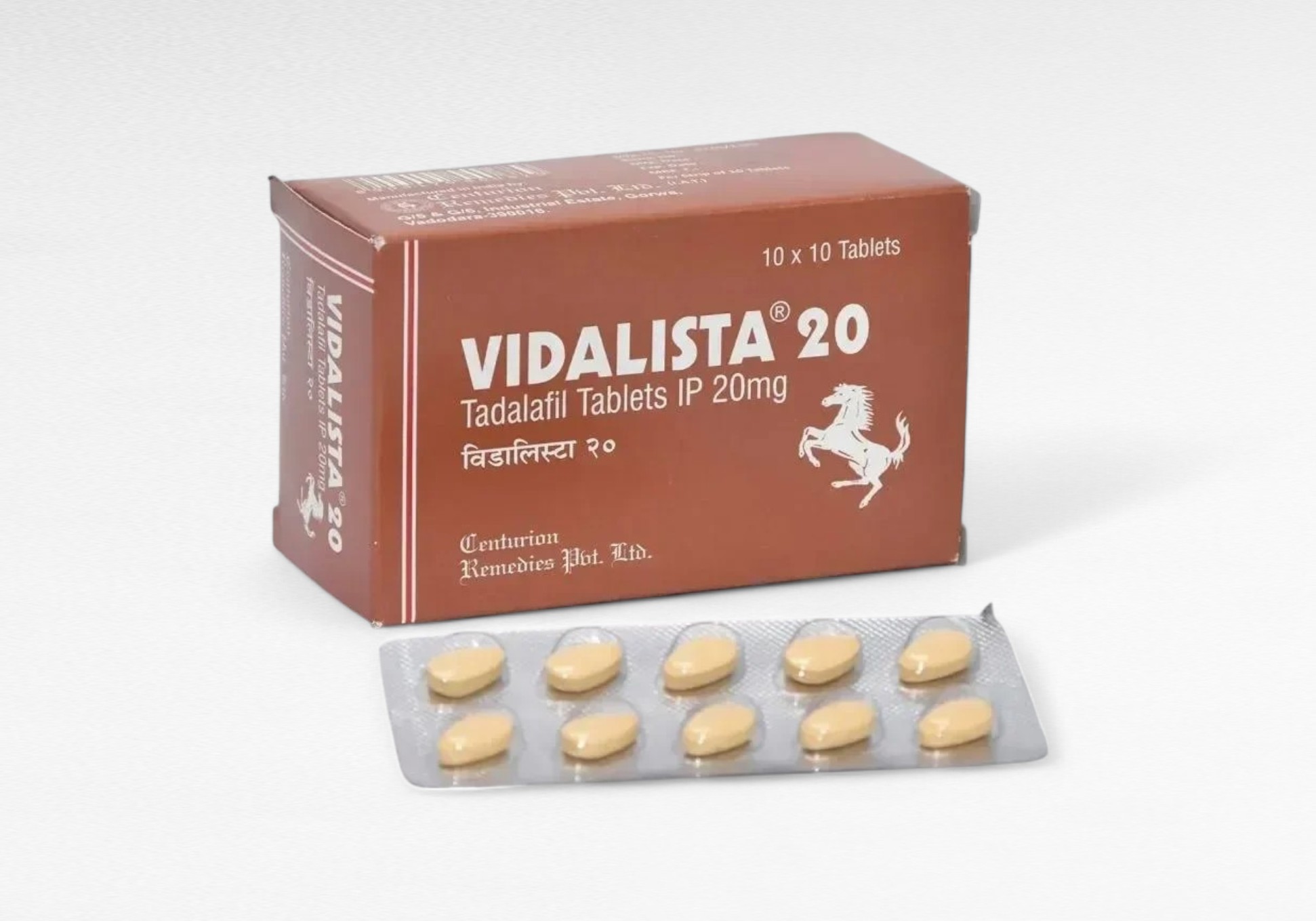 비달리스타 20mg 1 비달리스타 20mg