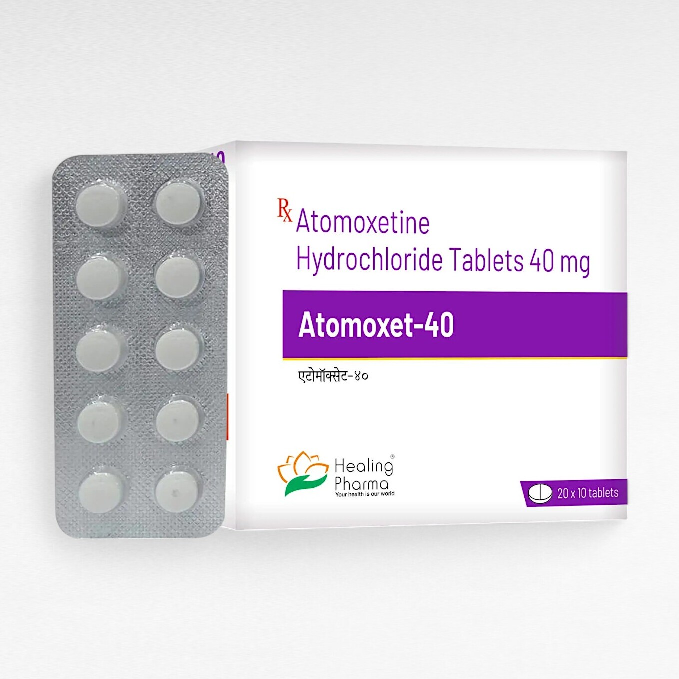 아토목셋 40mg