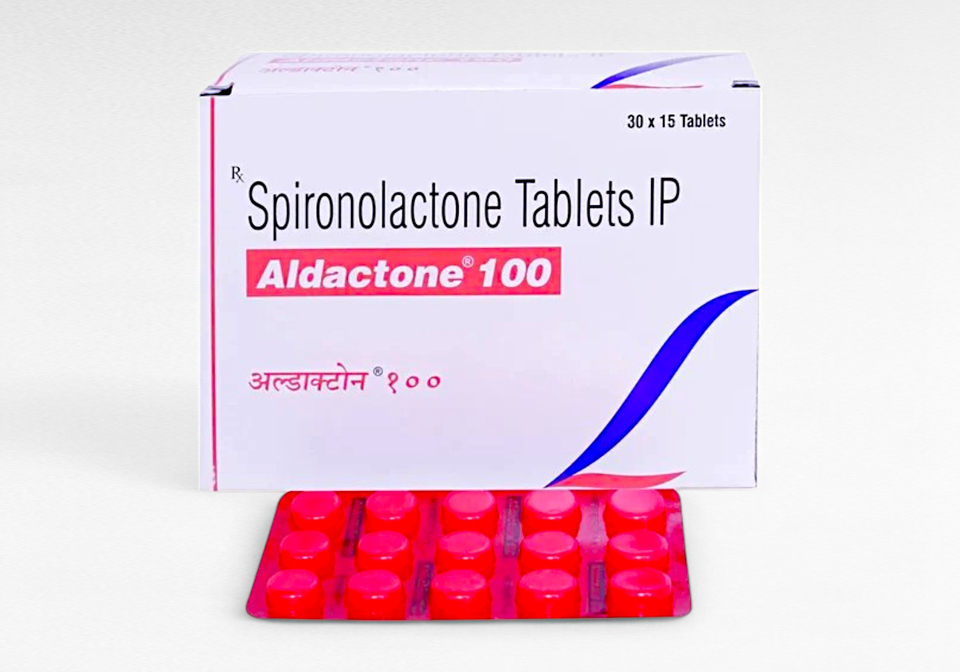 알닥톤 aldactone (스피로락톤) 100mg 1 알닥톤 100mg