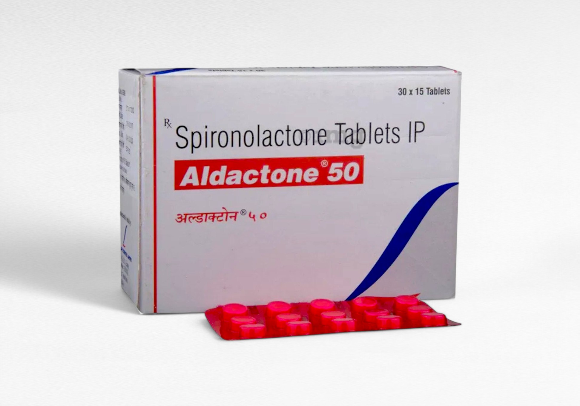 알닥톤 aldactone (스피로락톤) 50mg 1 알닥톤 50mg