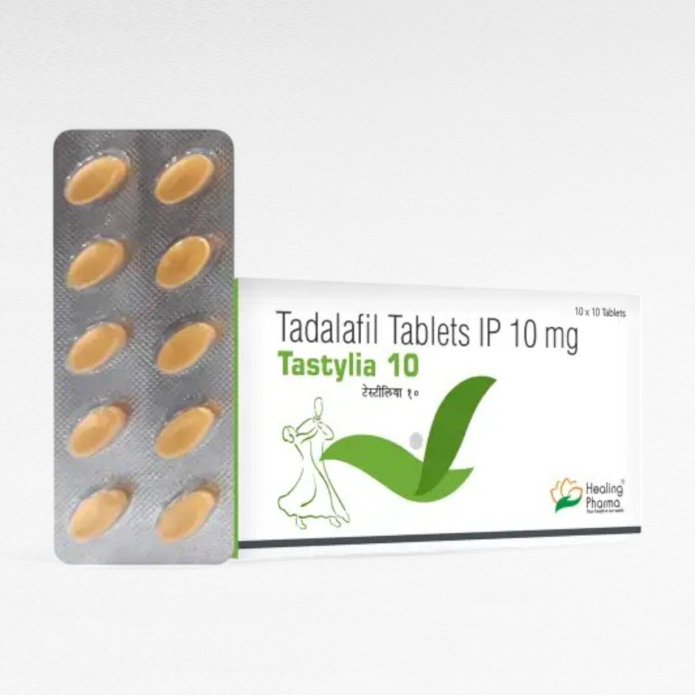 타스티리아 10mg