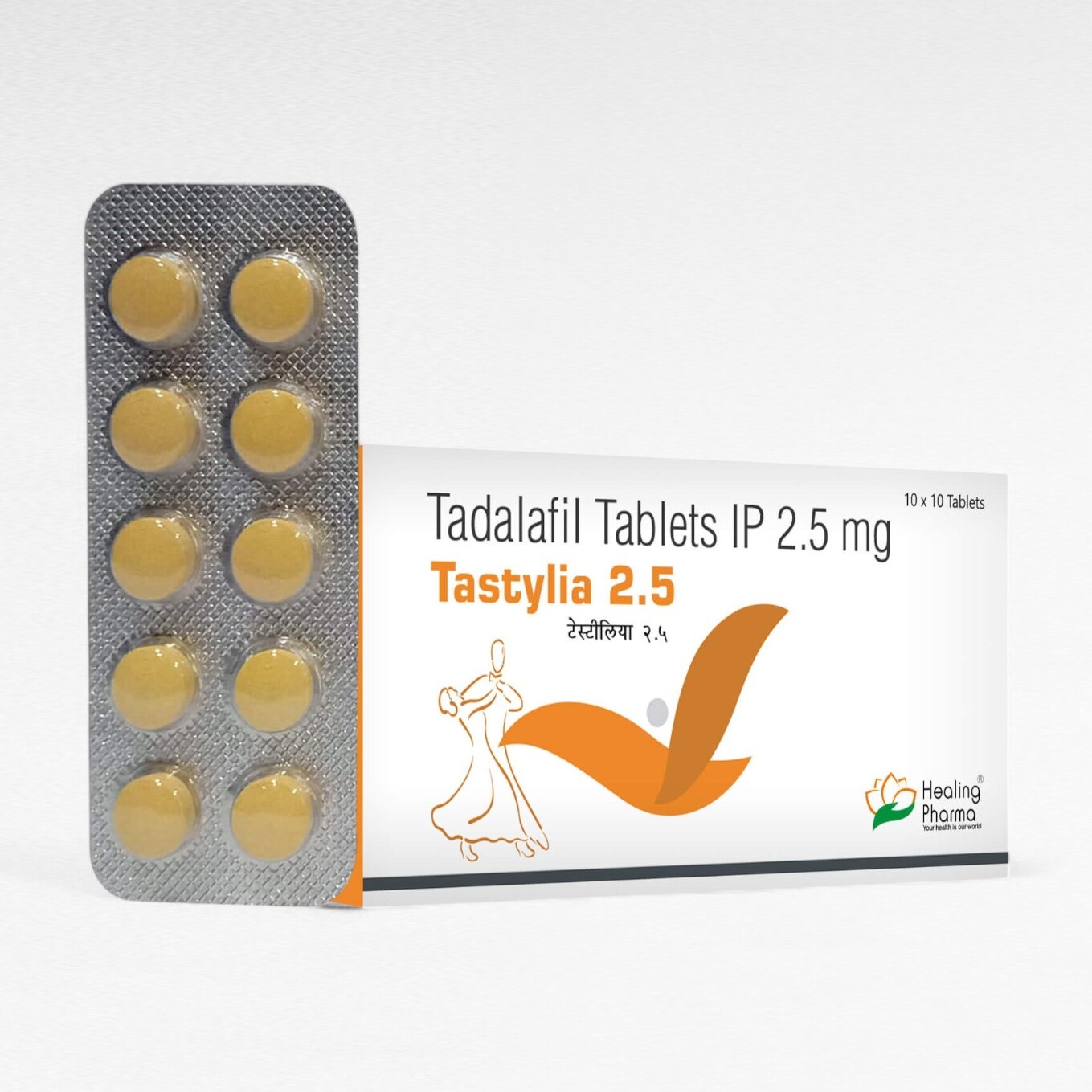 타스티리아 2. 5mg