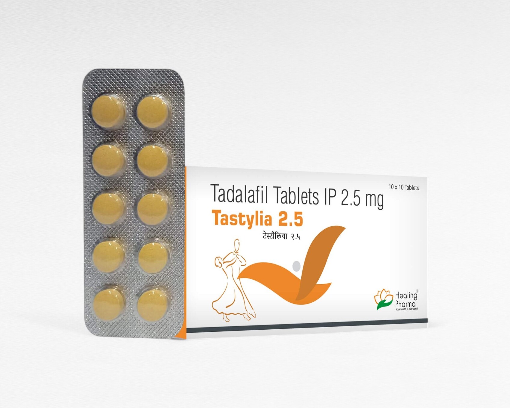 타스티리아 2. 5mg
