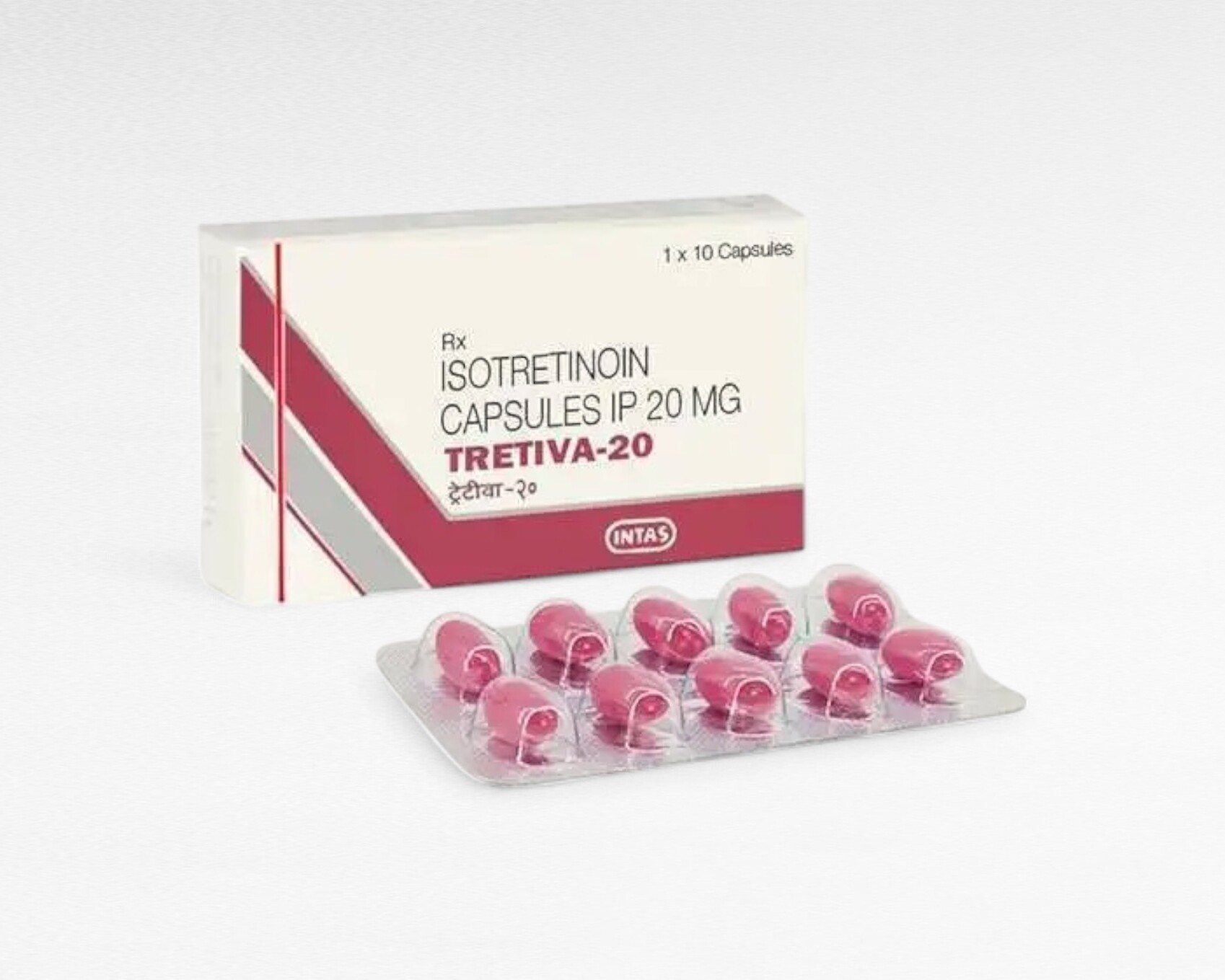 트레티바 20mg