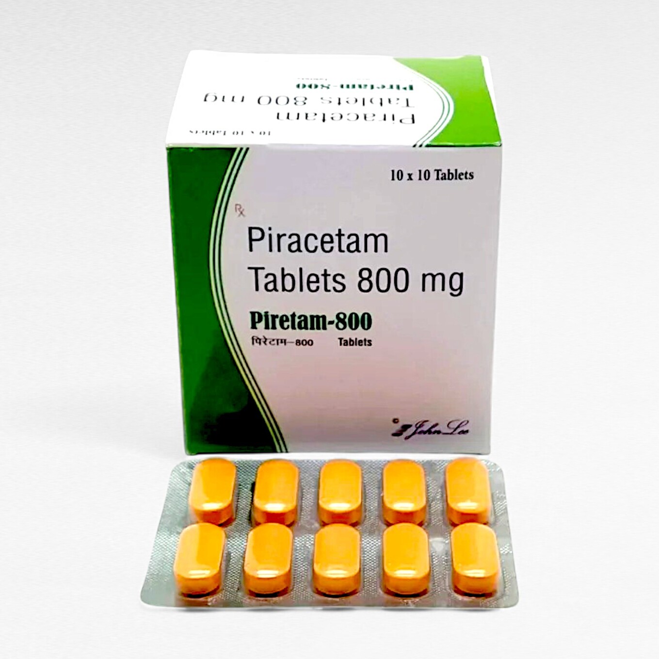 피레탐 800mg