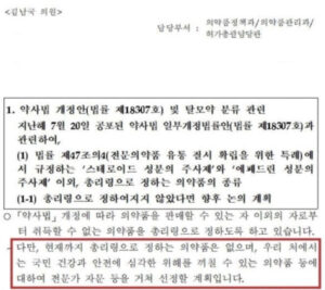 Thumb 66bf5e921eb77dcf10986d360aca70f4 uzphopn5 246d6de04a38b25de19e2cbf6e2dad6113e77394 600x534