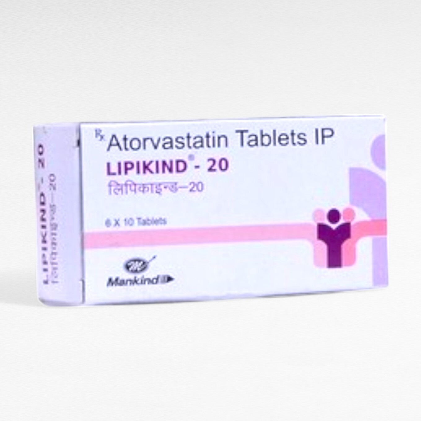 리피카인드 20mg