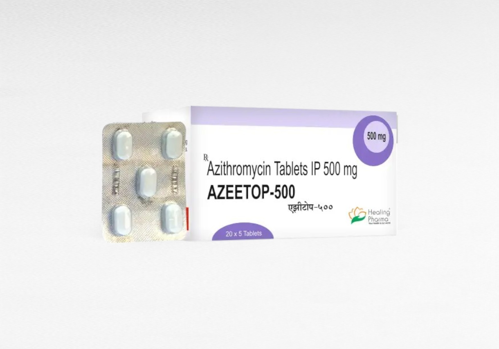 아지탑 azeetop 500mg 1 아지탑 500mg