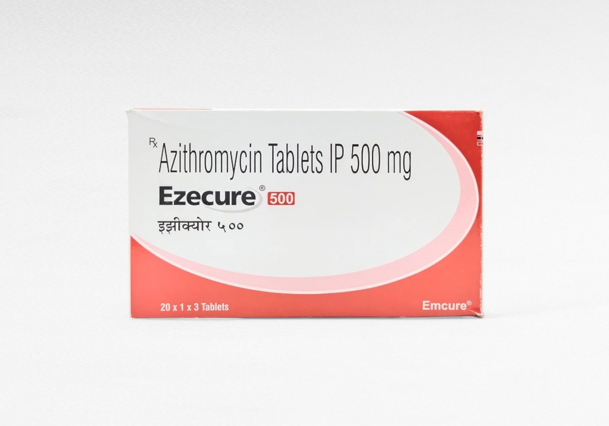 이지큐어 ezecure 500mg 1 이지큐어 500mg
