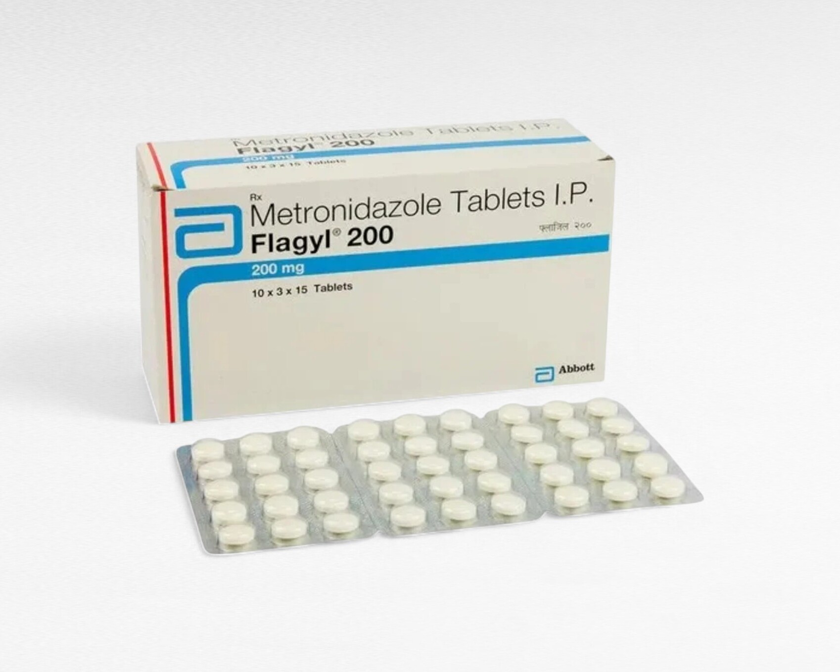플라질 200mg