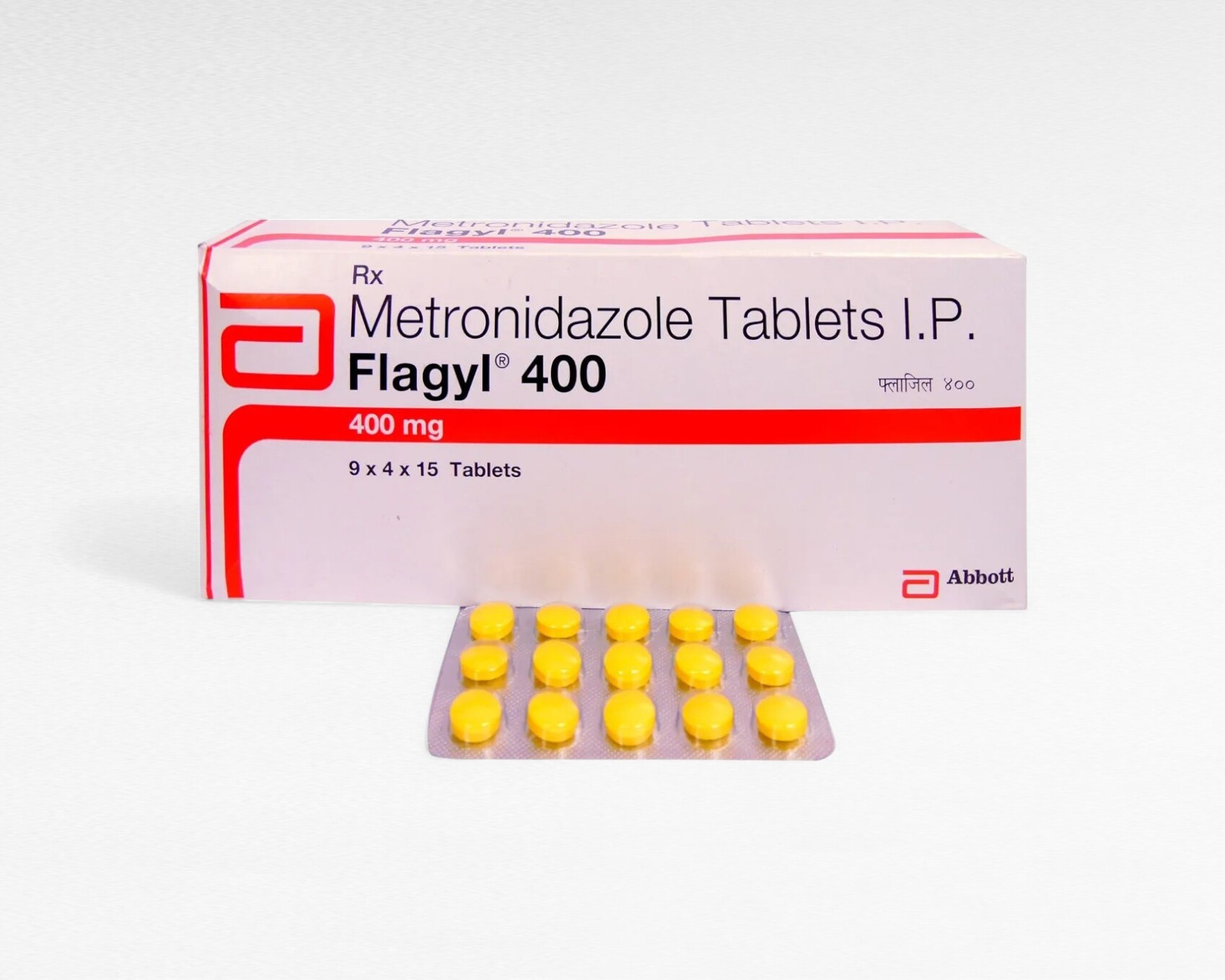 플라질 400mg