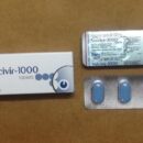 발클로버(Valcivir) 1000mg 후기