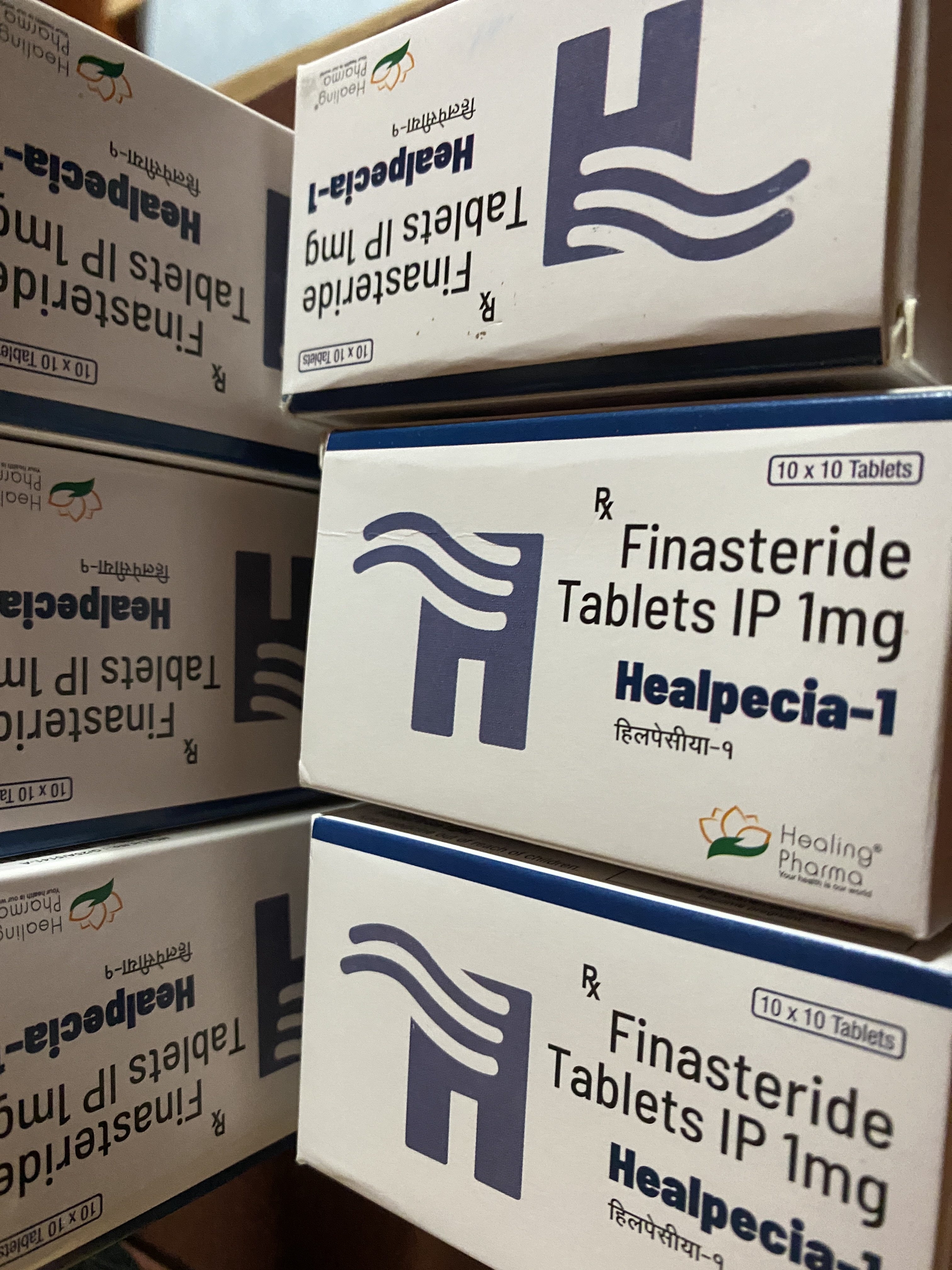 힐페시아-healpecia 제품 포장이미지