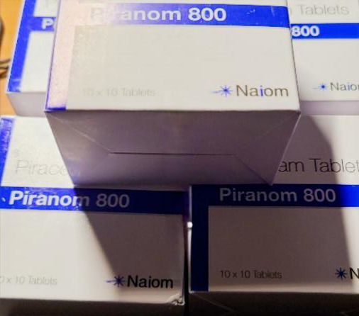 피라놈800-piranom800 제품 포장 이미지