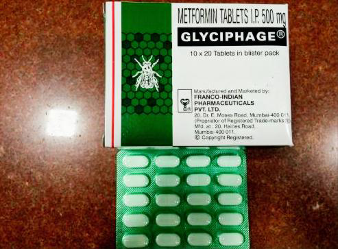 글리시파지 Glyciphage 500mg 제품 알약 포장 이미지
