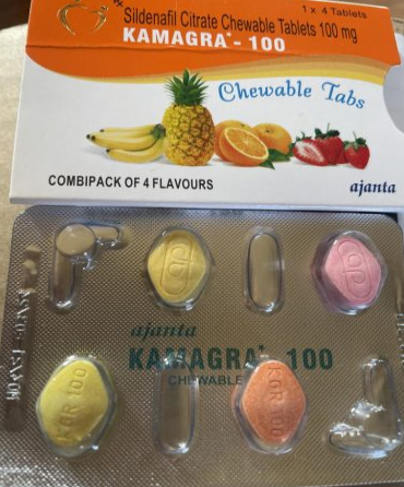 카마그라츄어볼