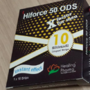하이포스50