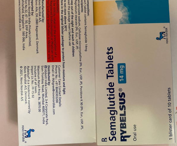리벨서스14mg-RYBELSUS14MG 제품 포장이미지
