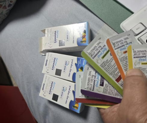 카마그라오랄젤리 제품 포장 이미지