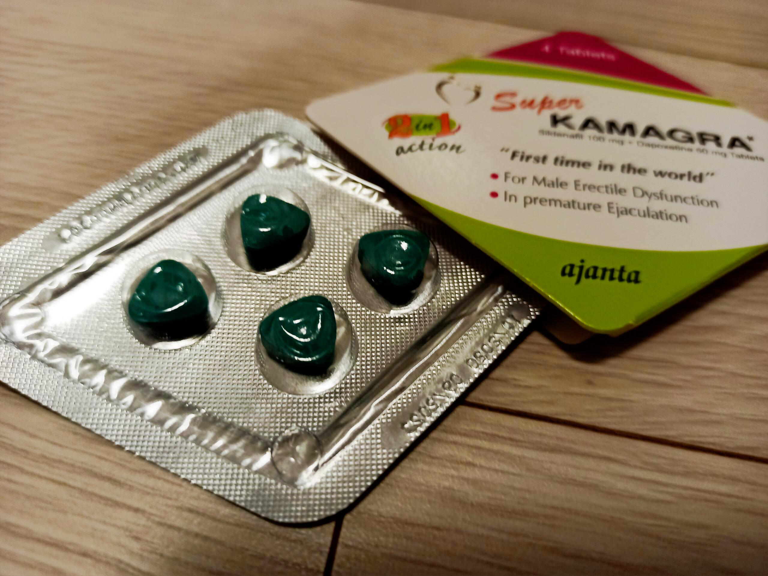 슈퍼카마그라-superkamagra 제품 포장 이미지