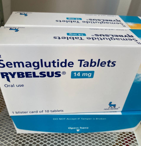 리벨서스14mg-rybelsus14mg 제품 포장 이미지