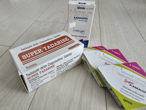 슈퍼타다라이즈-슈퍼카마그라-카마그라 제품 포장 이미지