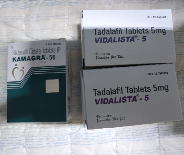 카마그라50-비달리스타5 제품 포장 이미지