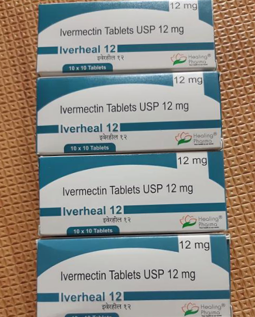 이버힐12-iverheal12 제품 포장 이미지