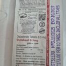 두타힐 0.5mg 잘받았습니다