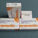 세마볼릭 7mg. 잘받았는데요