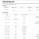 타스틸리아 하이포스100 도촥!!